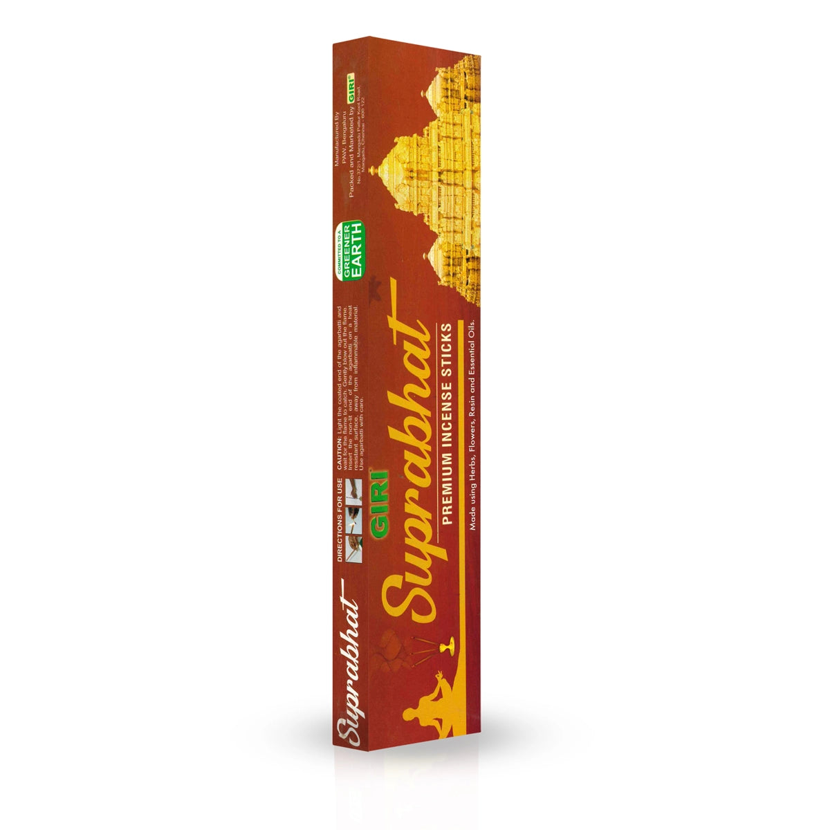 Giri Suprabhat Premium Agarbathi - 50 Gms | Agarbatti | Incense Sticks for Pooja view 2
