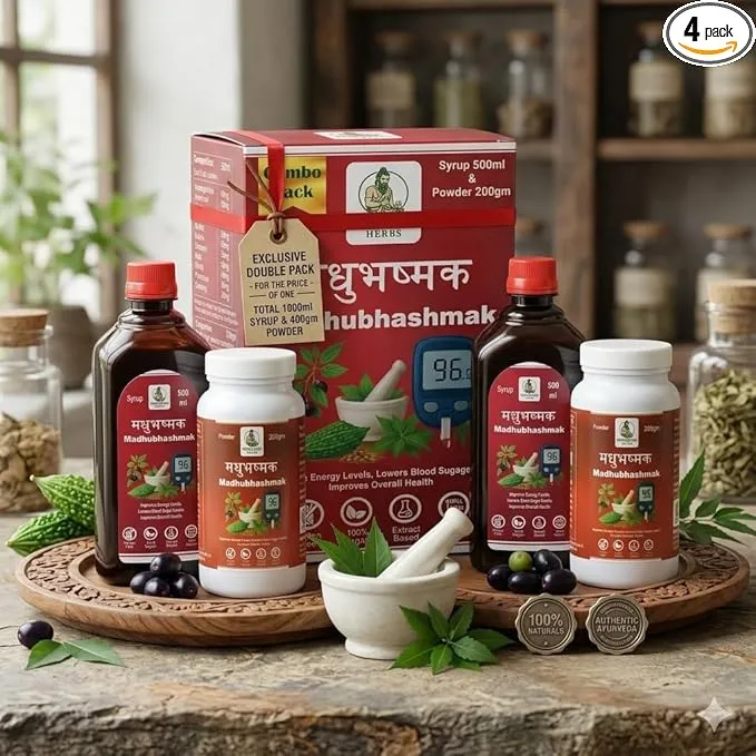 HERBAL SUPPLEMENT Madhubhashmak Ayurvedic Combo Pack Syrup 500ml & Powder 200g | Herbal Support for Blood Sugar Management, Energy Levels & Overall Wellness | Natural Extract-Based Health Supplement