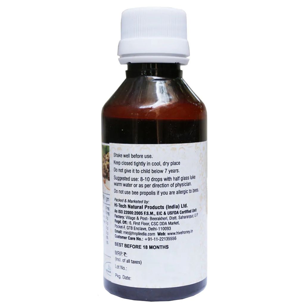 Superbee Propolis Tincture 100ml view 2