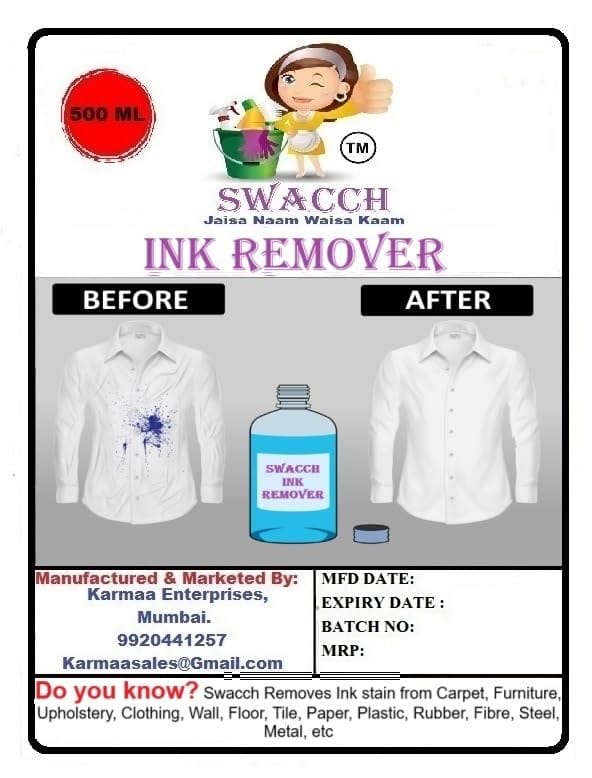 INK REMOVER (500ml) view 2