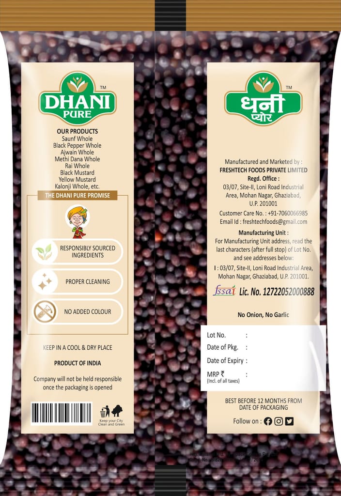 Dhani Pure Rai Whole, 100g view 2