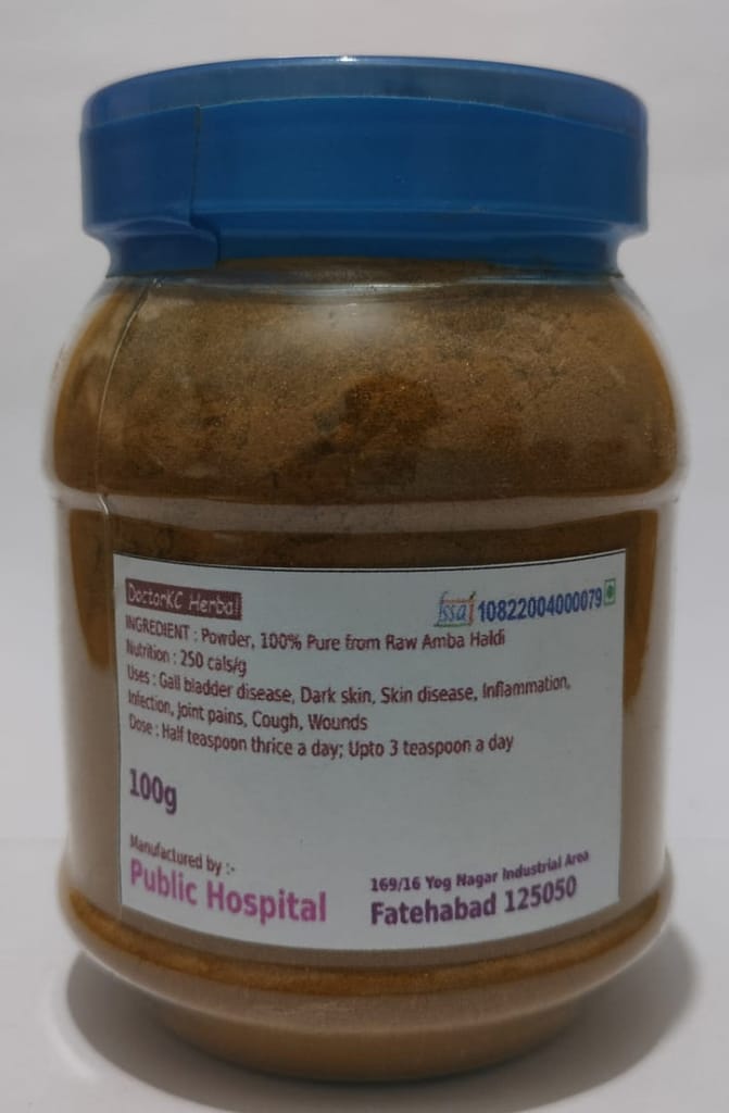 Amba Haldi VH Herbal Supplement Powder view 2