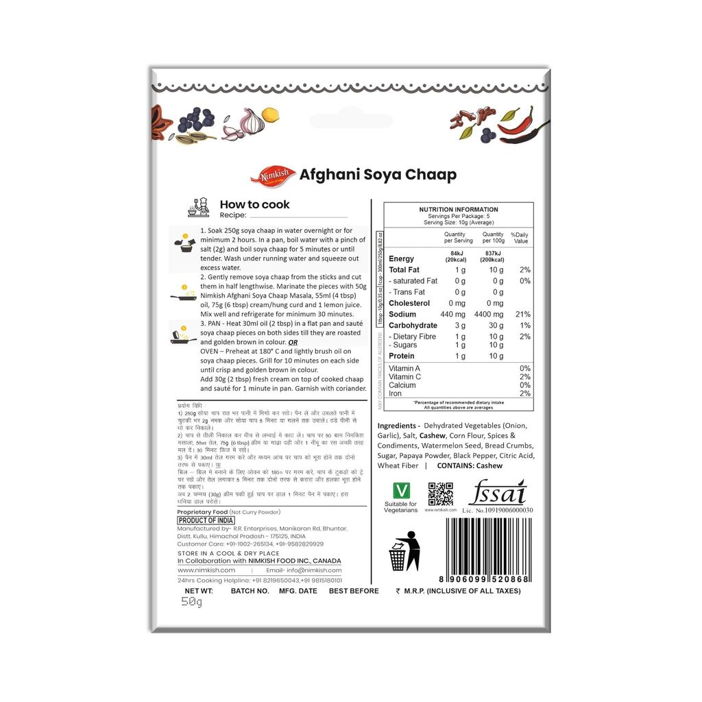 Nimkish Afghani Soya Chaap Ready to Cook Spice Mix | 50g | Onion Ginger Garlic Already in Mix | Himalayan Recipe view 2