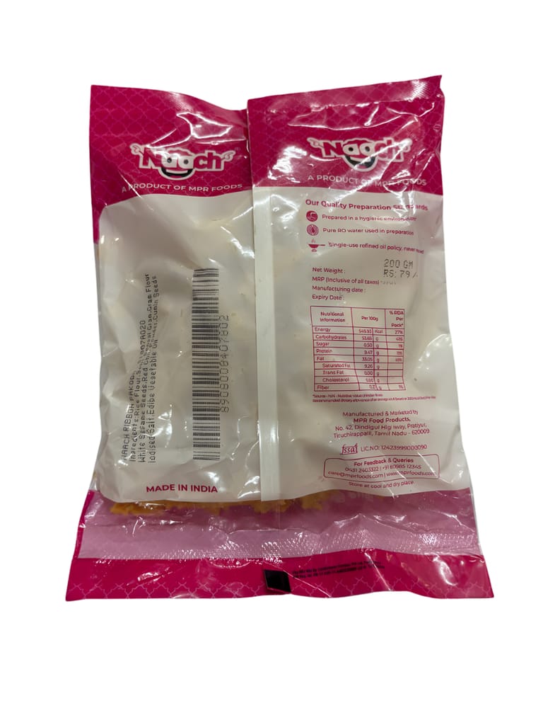 Naach Ribbon Pakkoda - 200 GM view 2