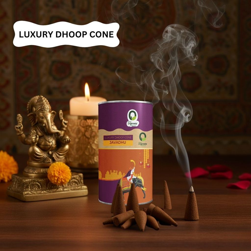 Prime Orgoveda Javadhu Dhoop Cones | 100% Natural Handcrafted, Long-Lasting Dhoop Cones (Pack of 40 Cones) view 2