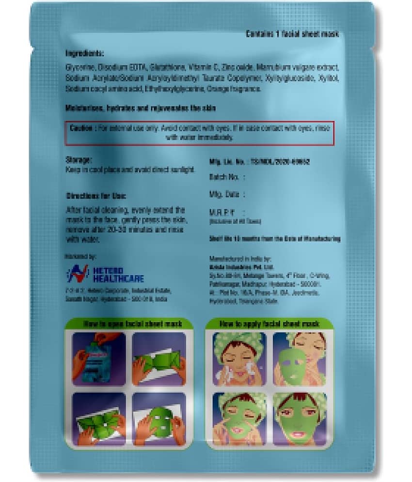 Sparkel - Radiant Glow Mask For All Skin Type ( Pack of 5 ) view 2