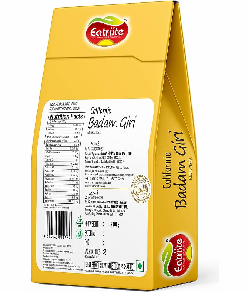 Eatriite California Badam Giri (Plain Almond Kernel)(200 g) view 2
