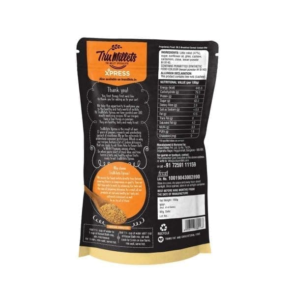 Trumillets 180gm Instant Kodo Millet Kesaribath Mix | Traditional Masalas Mix | Ready to Cook | Tasty Ready to Eat Kesaribath | No Artificial Colors and Flavours | No Palm Oil view 2