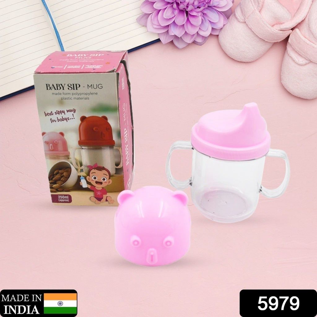 Baby Milk Mug Sippy Cup Baby Mug, Leakproof, Mug For Kids Lightweight, Nursing (250 Ml / 1 Pc) view 2