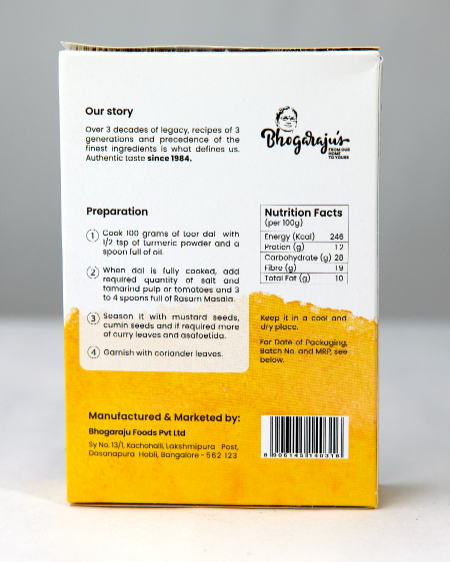 Bhogarajus Rasam Powder (Tamil Nadu) - 100 grams view 2
