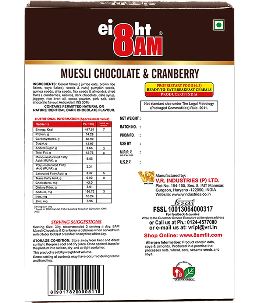 8AM Chocolate & Cranberry Muesli 425 gm view 2