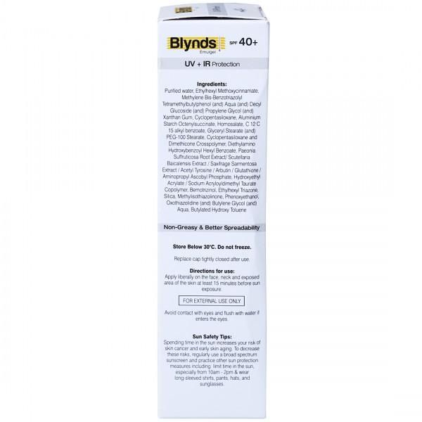 Blynds Emulgel 50 Gms view 2