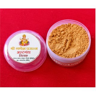 Sri Ganesh Prashann Ashtgandh Tilak To Start Any Sri Ganesh view 2