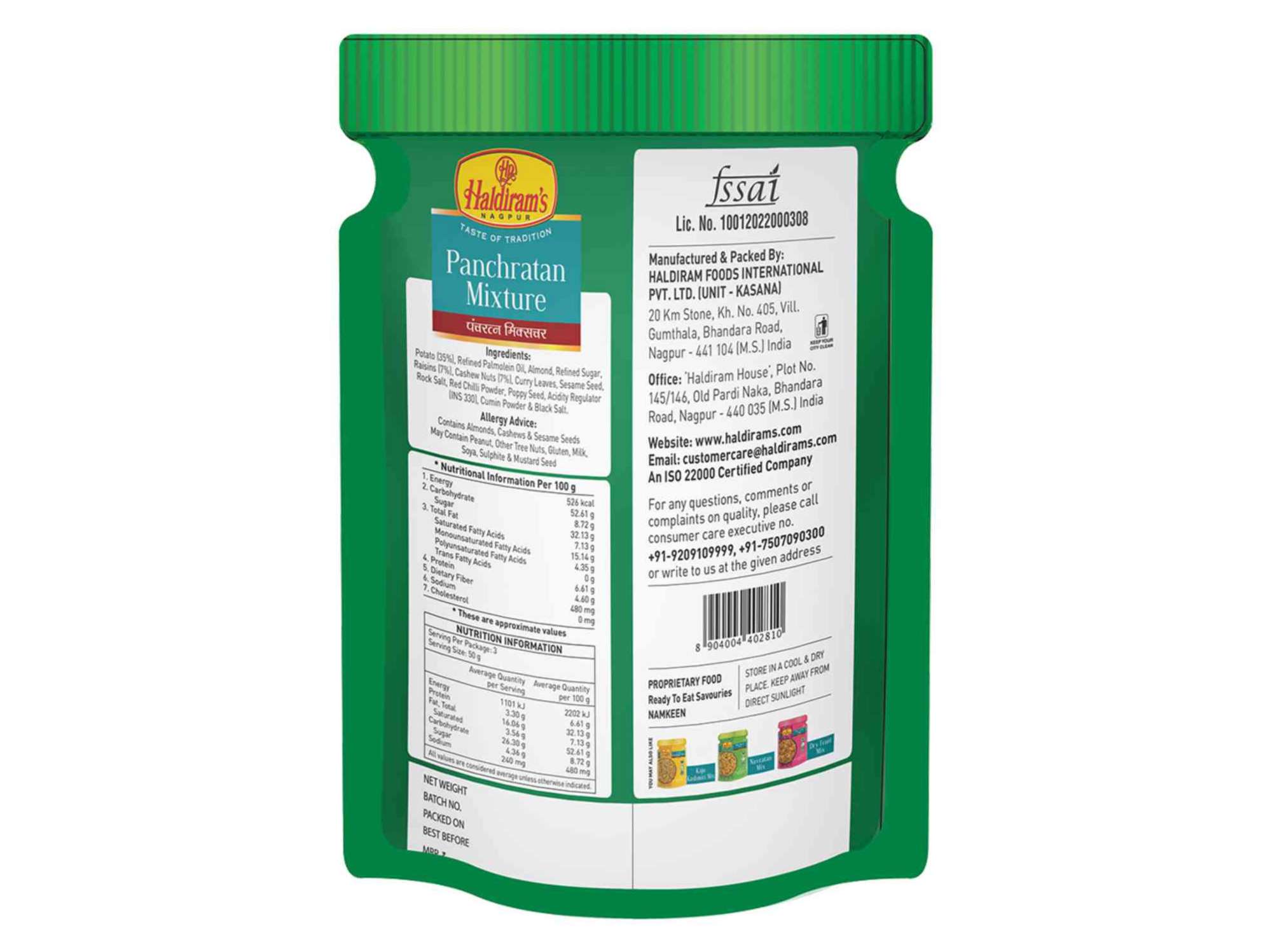 Haldiram's Panchratan Mixture Namkeen - 200 gm view 2
