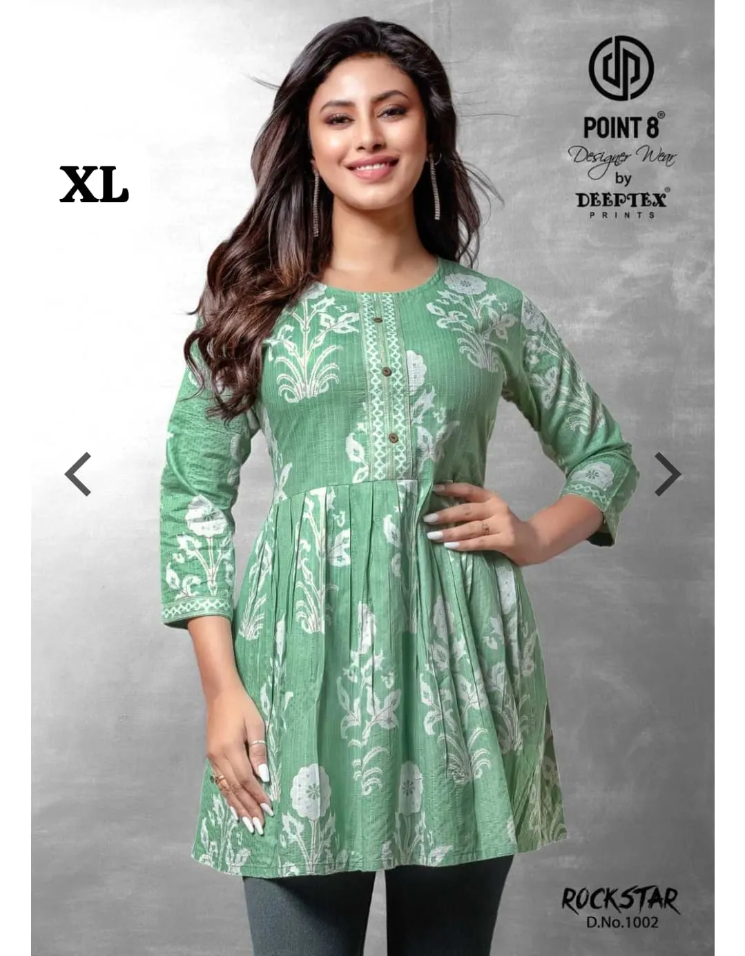 Short kurties