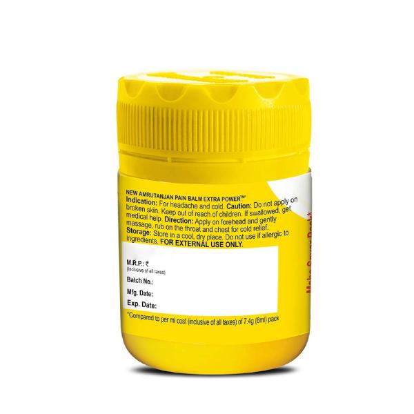 Amrutanjan Balm Yellow 10 Ml view 2