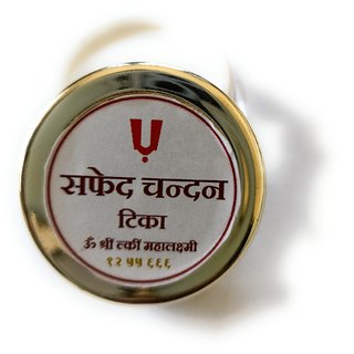 Safed Chandan Tika (White Sandal Tilak) Made With Pure White Sandal With Spritual Mantra view 2