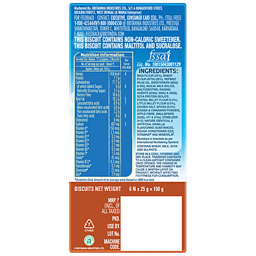Britannia Nutrichoice Essentials Ragi Cookies - No Added Sugar & Diabetic Friendly, High Dietary Fibre, 150 G view 2