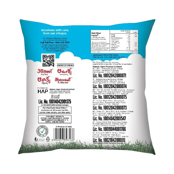 Arokya Toned Milk 500 Ml view 2