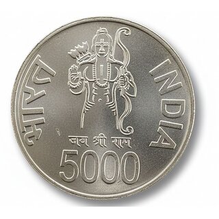 5000 Rupee Shri khatu Shyam Devotional Collectible Coin Silver Finish India view 2