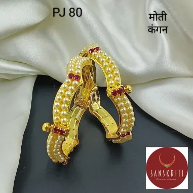 Traditional Bangles BN 003-PJ 80