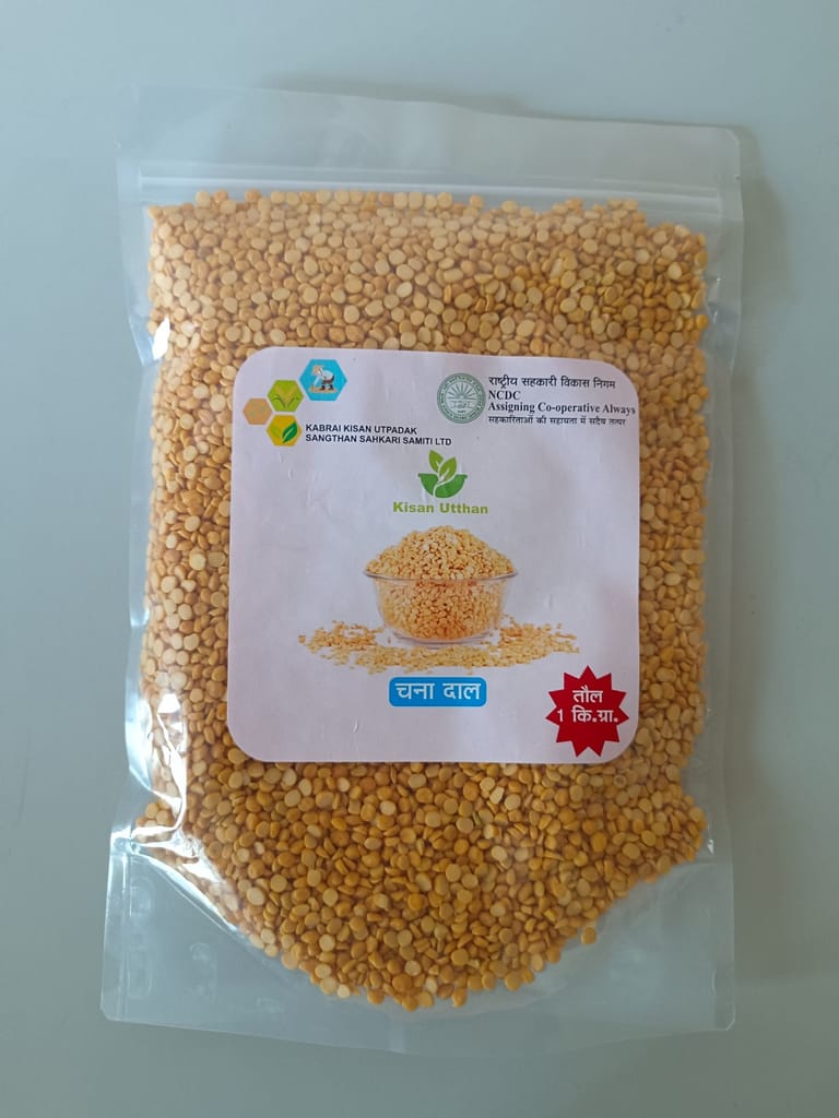 Chana Dal view 2