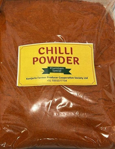 Chilli Powder (Khammam Special ) 1Kg