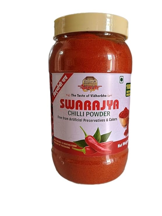 Swarajya Premium Red Chilli Powder