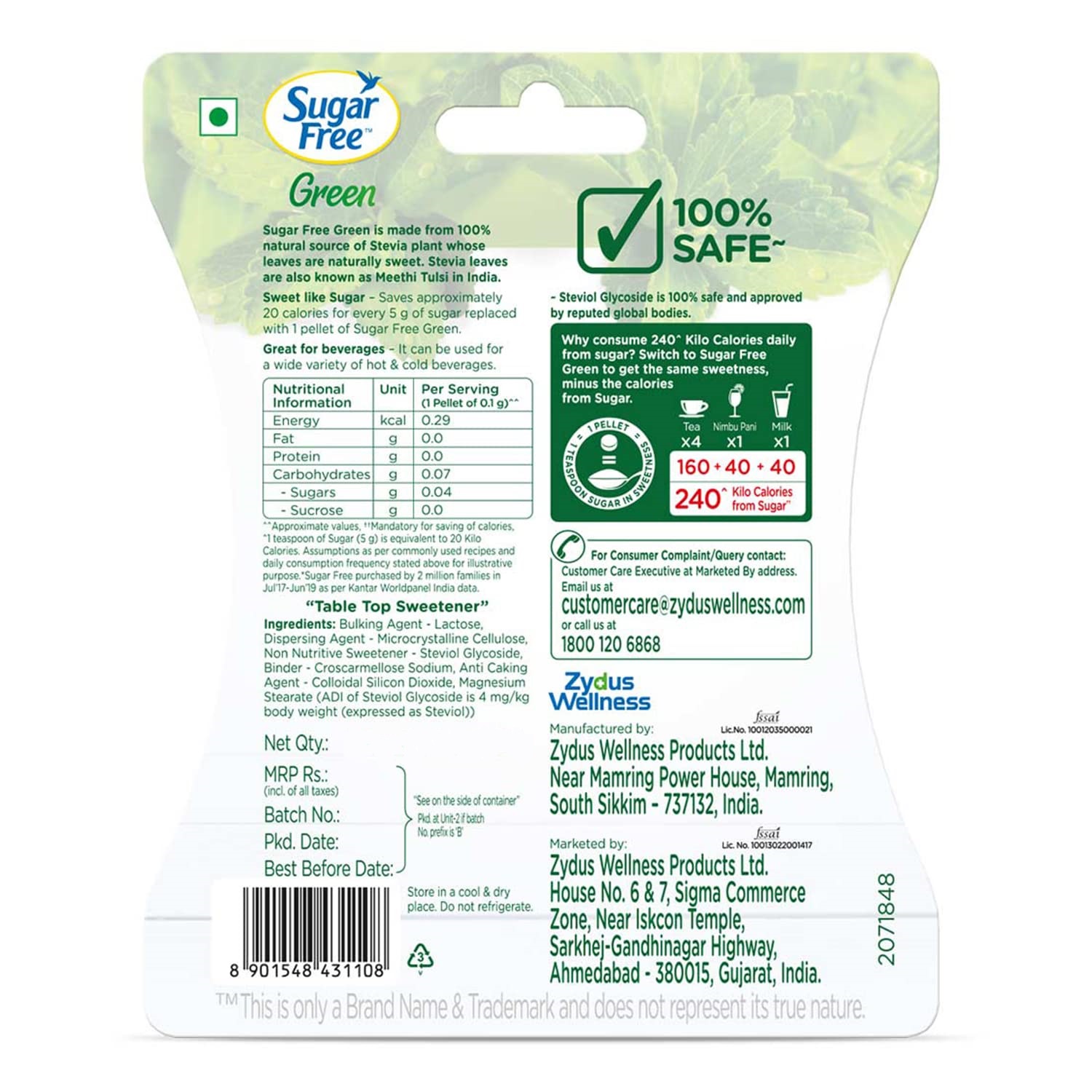 Sugar Free Green Stevia 100 Pellets view 2