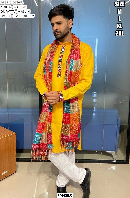 Rangila Party Wear