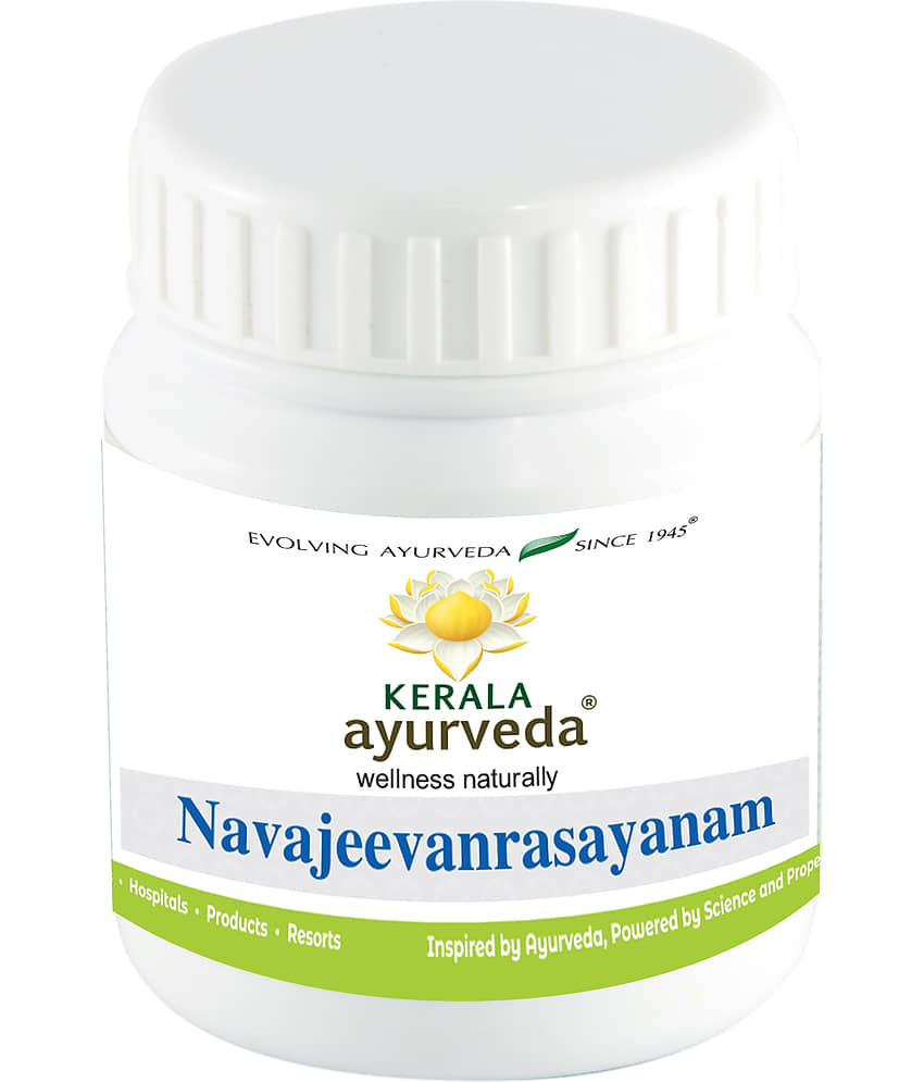 Kerala Ayurveda Navajeevanrasayanam, 100 g