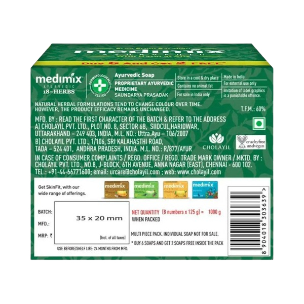 Medimix Ayurvedic Soap 6 Pcs view 2