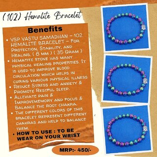 VSP VASTU SAMADHAN - 102 HEMALITE BRACELET - For Protection, Stability, and Healing view 2