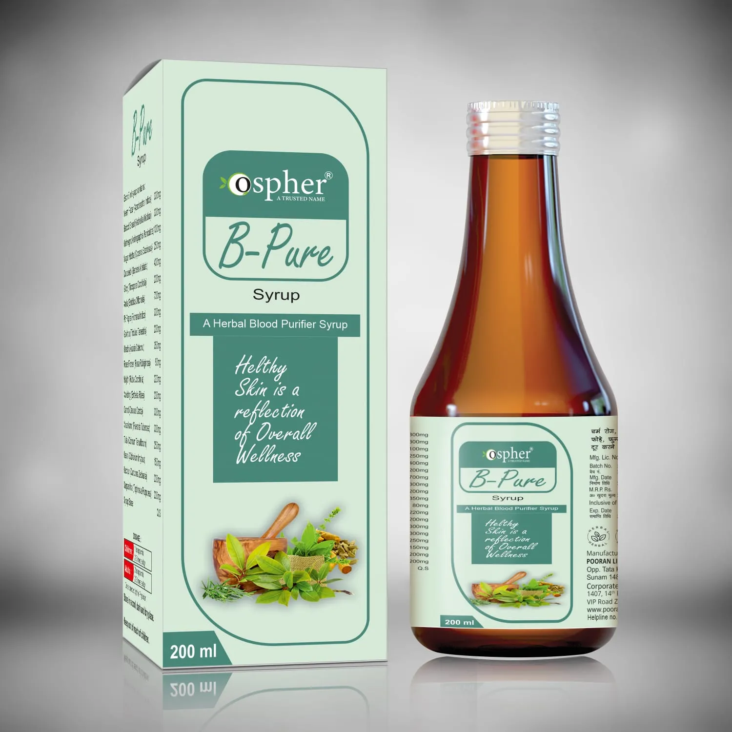 B-Pure Syp