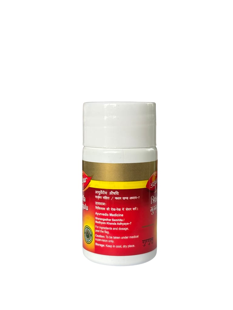 Trifla Guggulu - 40 tablets view 2