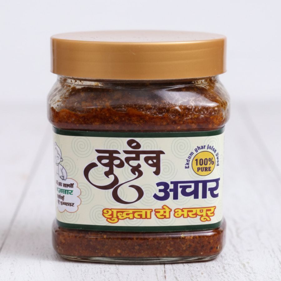 DRY MANGO PICKLE I AAM KA AACHAR (500GM) - 500 gm