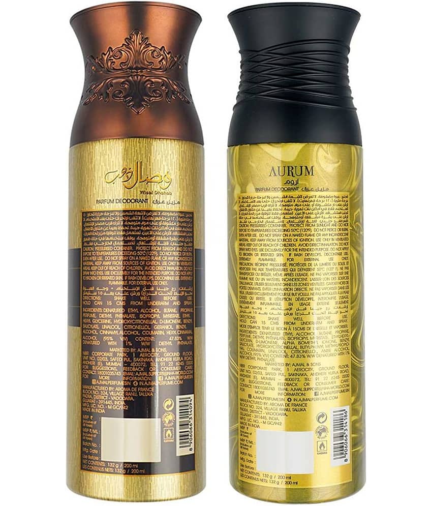 Ajmal Wisal Dhahab & Aurum Deodorant Body Spray 200Ml Each Gift For Men & Women Pack of 2 view 2