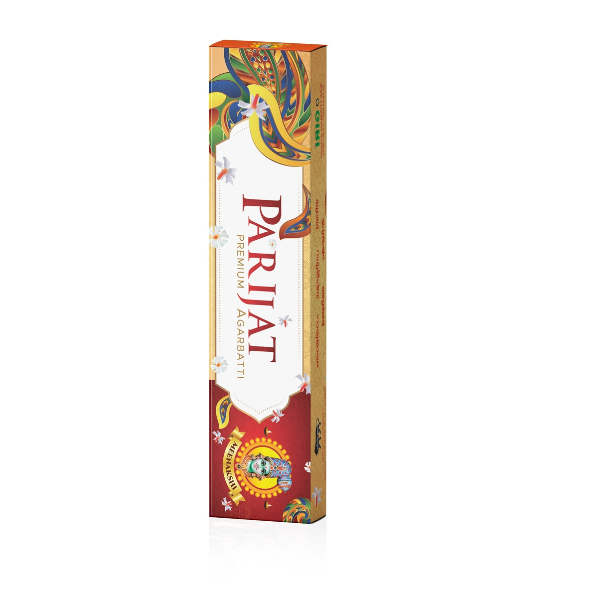 Giri Parijat Premium Agarbatti - 50 Sticks | Incense Sticks | Agarbathi for Pooja view 2
