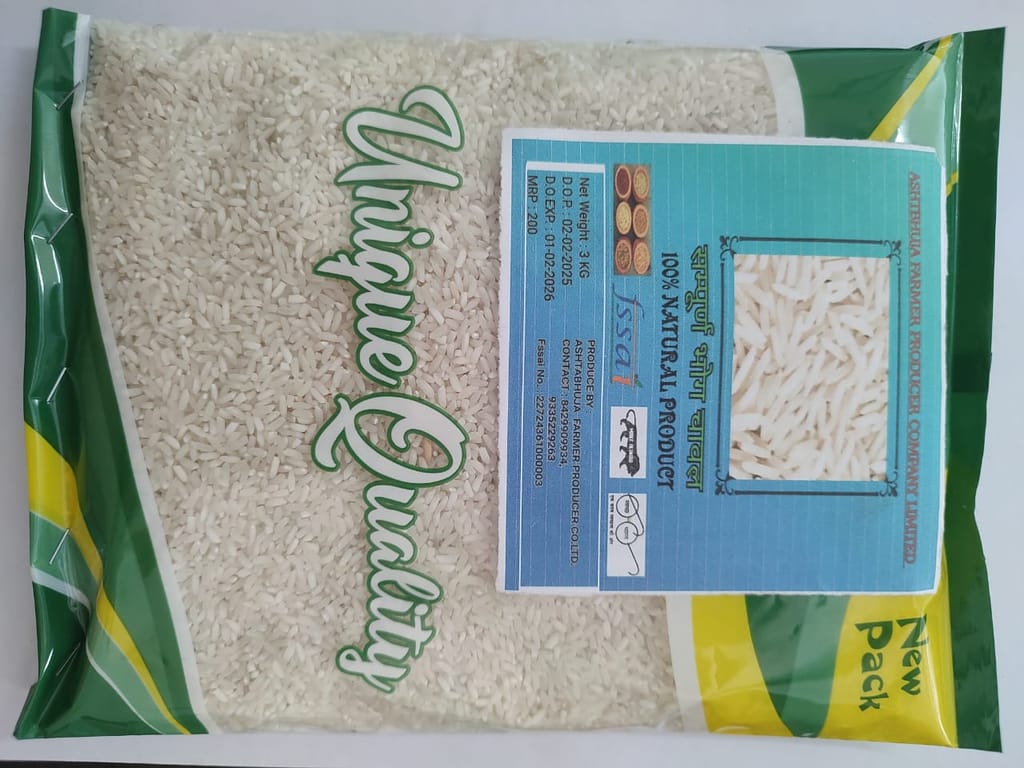 SAMPOORNA RICE view 2