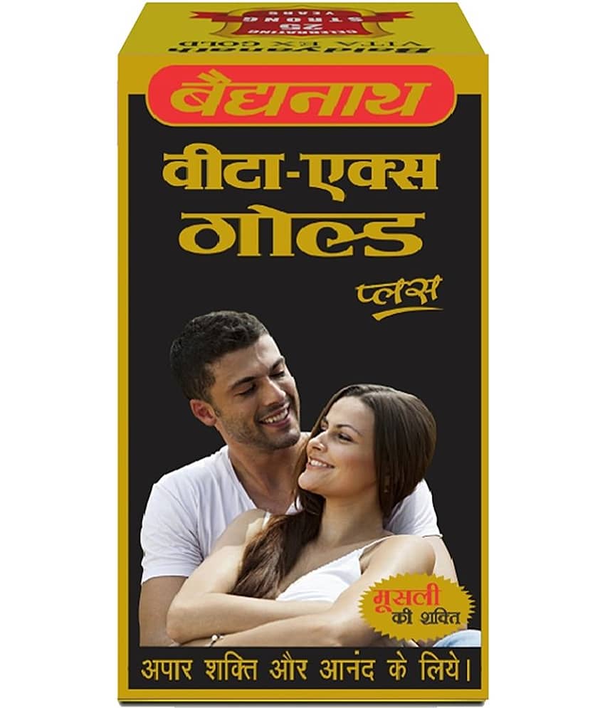 Baidyanath Vita Ex Gold Plus - 20 Capsules