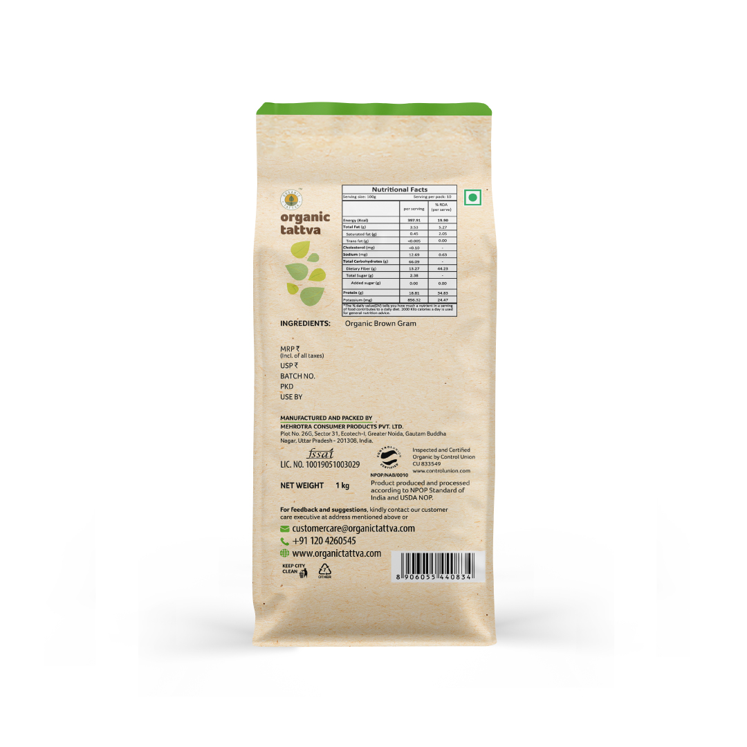Organic Kala Chana 1kg view 2