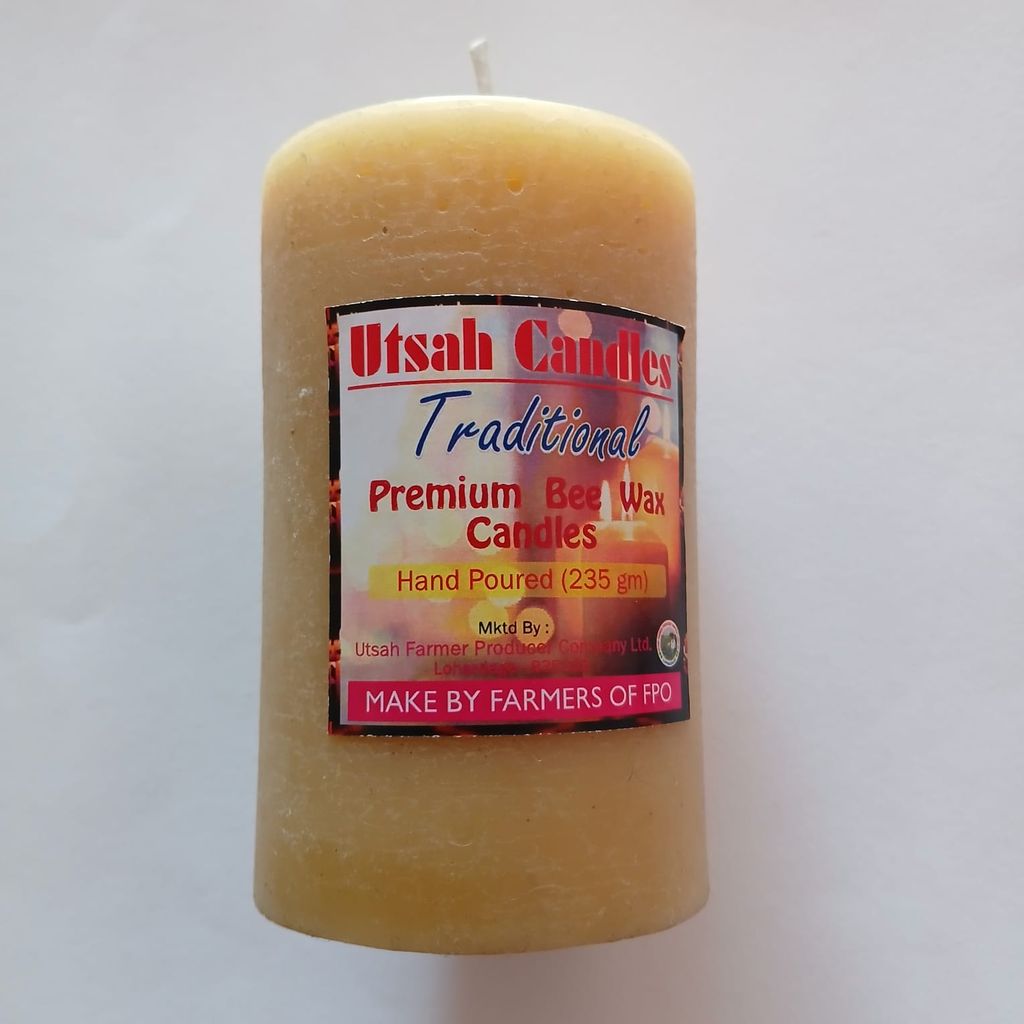 Candle | 235 gm view 2