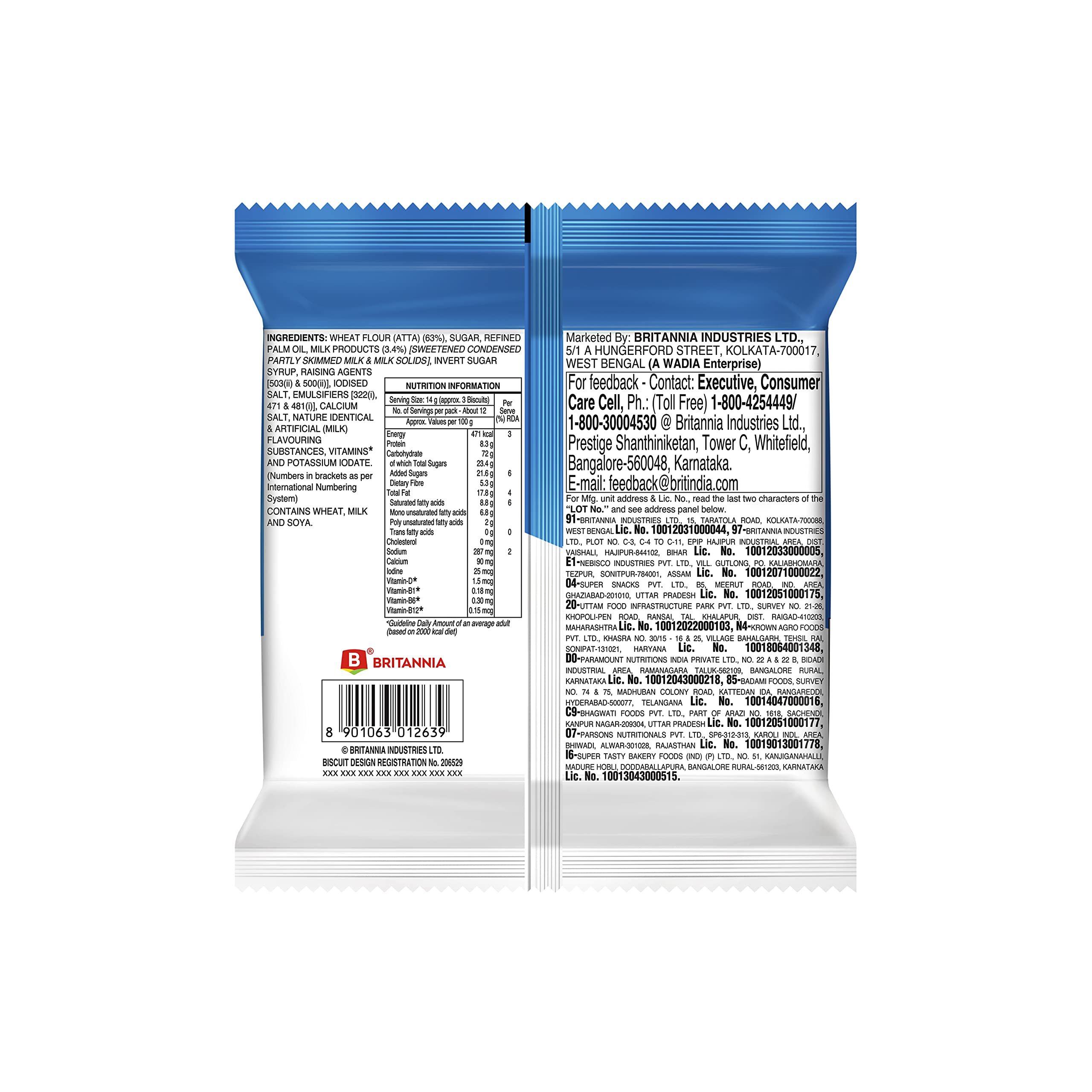 Britannia Milk Bikis, 200 Gm, 1 Pc view 2