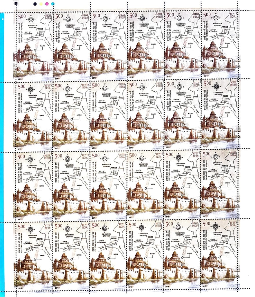 Shobhaphila's Full sheet Stamps 2010 (d) (4 NO.S) view 2