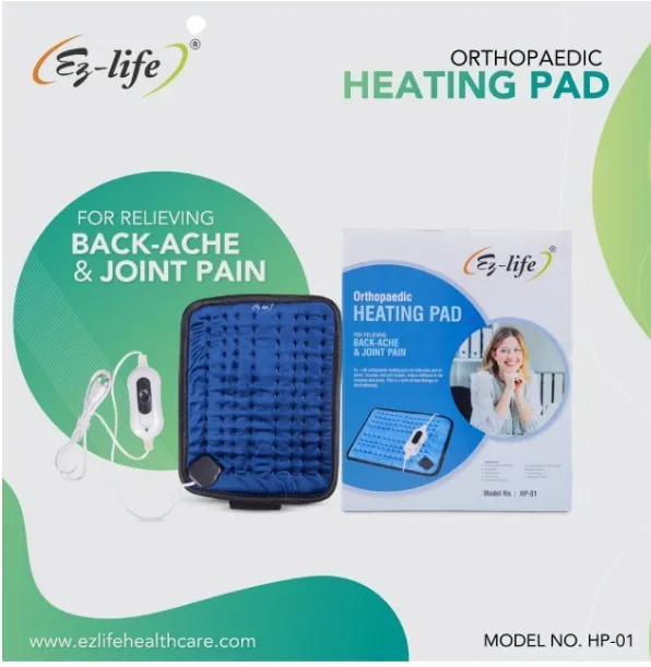 Ezlife heating pad