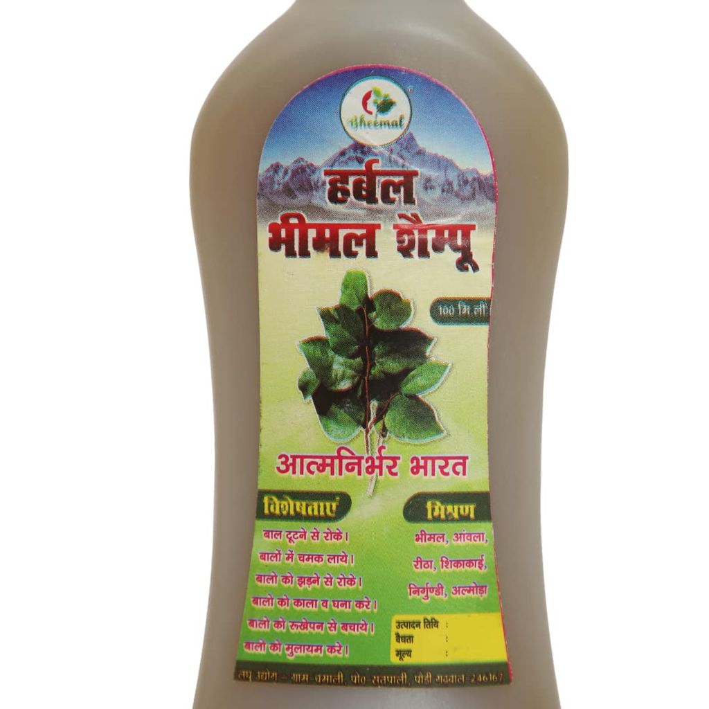 Herbal Bheemal Shampoo (100 ML) Pack Of -3 view 2