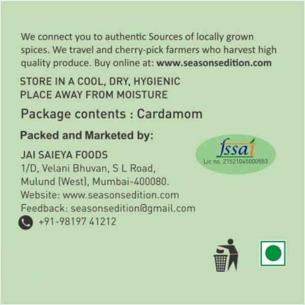 Season's Edition Cardamom Green 100 Gms view 2