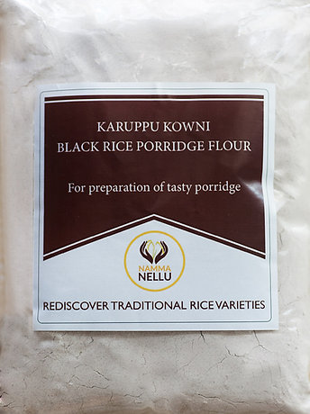 Karuppu Kowni Black Rice Kanji Porridge Flour - 200 Gms view 2