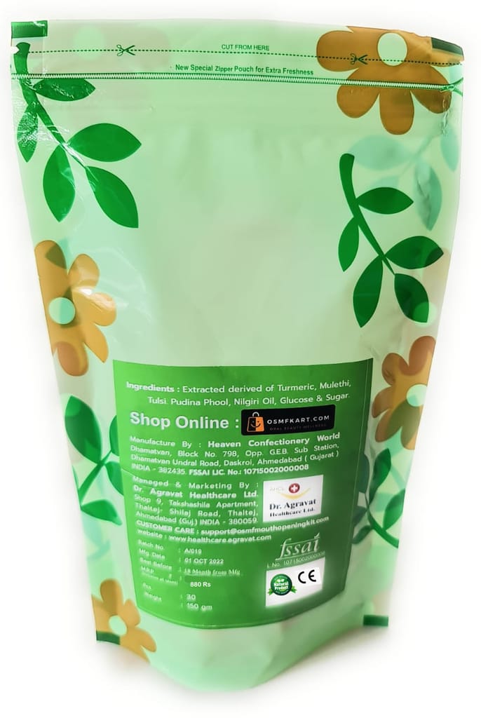 “OSMF Pops” Herbal Lollipops Turmeric & Tulsi | Healthy Mouth & Gum, Oral Submucous Fibrosis, Lichen Planus, Cold & Sore Throat | Enhance Immunity | view 2