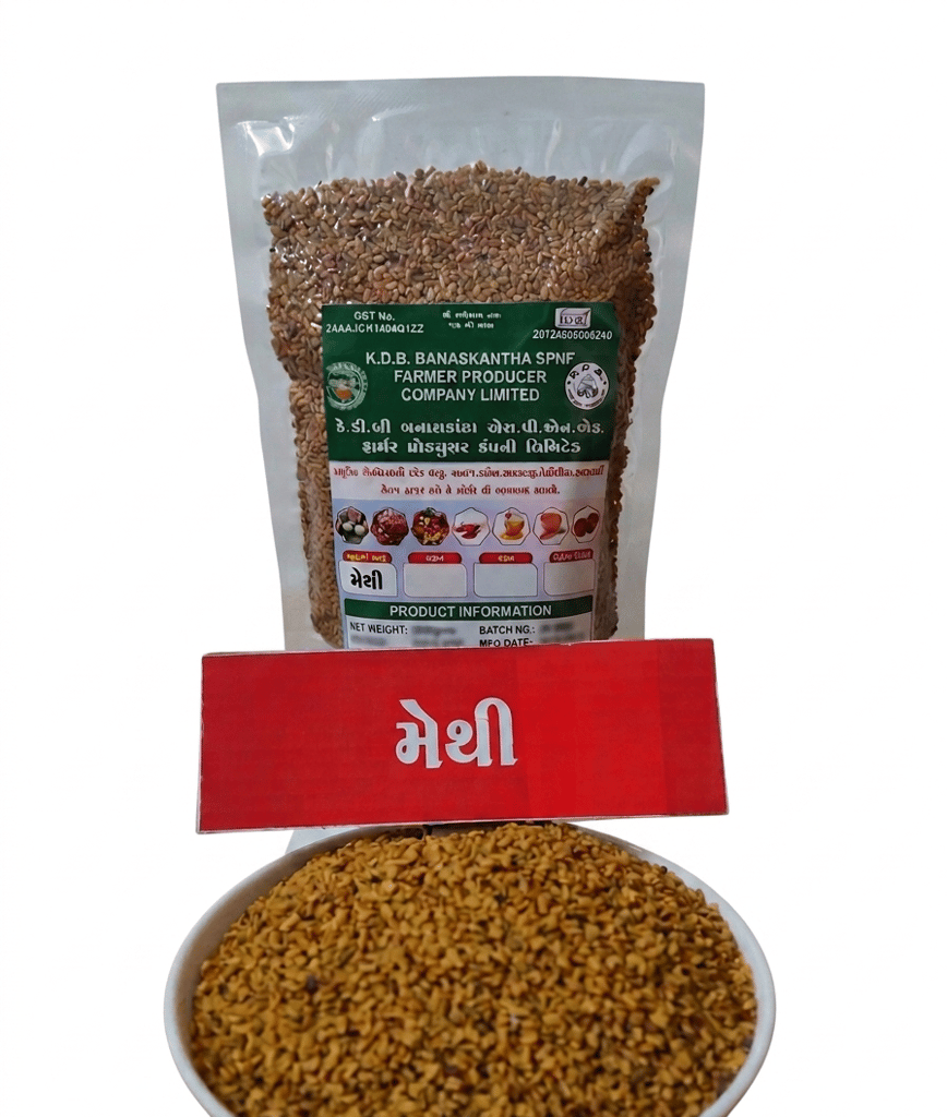Fenugreek Seeds (Methi)